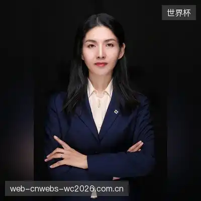 沈阳