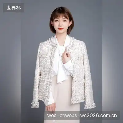 杨柯怡